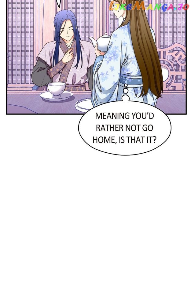 Sarasah – Manga Chapter 133 - page 45