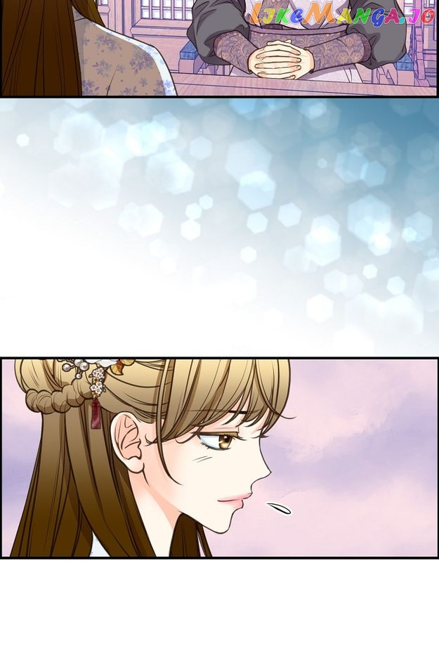Sarasah – Manga Chapter 133 - page 64