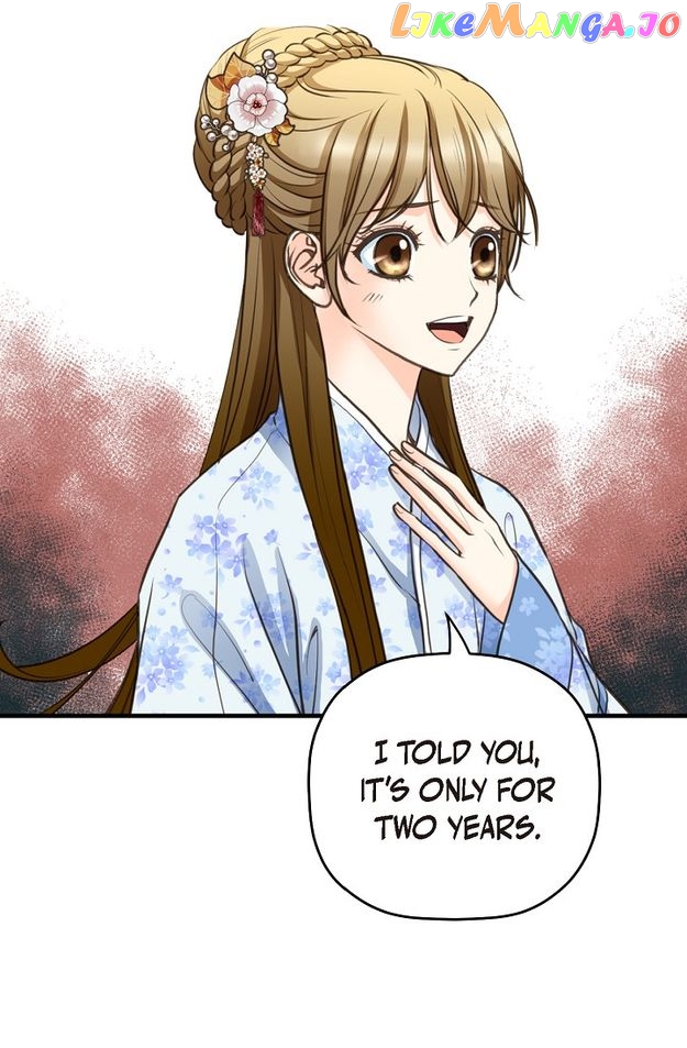Sarasah – Manga Chapter 133 - page 7
