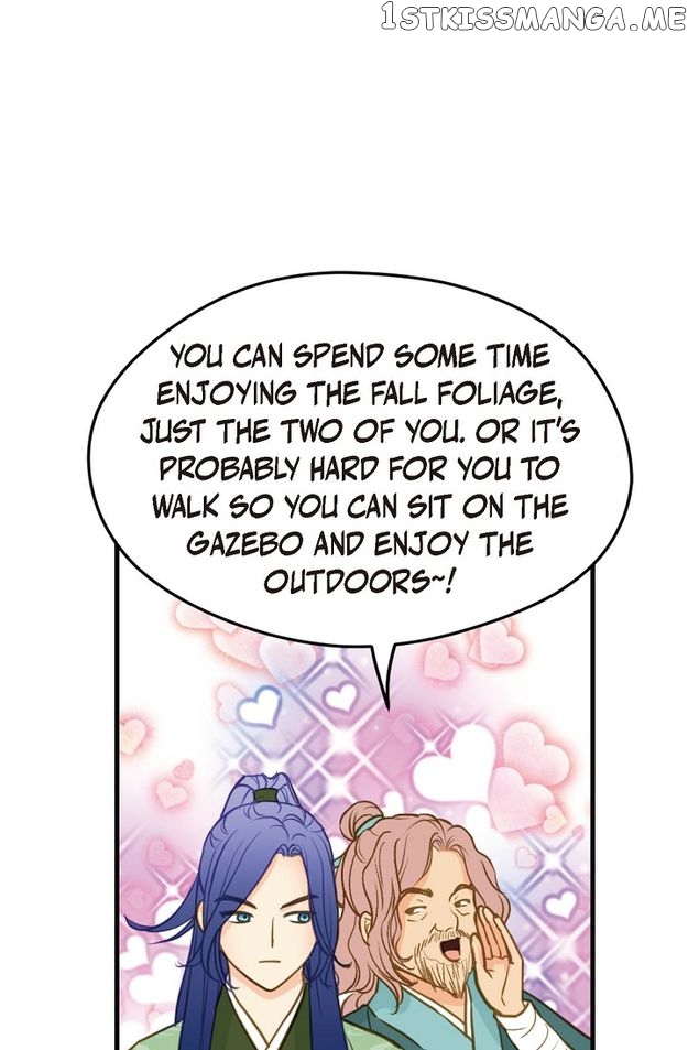 Sarasah – Manga Chapter 116 - page 2