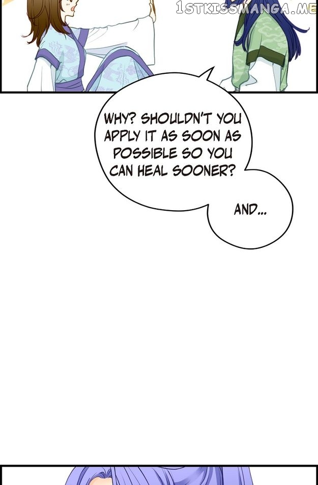 Sarasah – Manga Chapter 116 - page 28