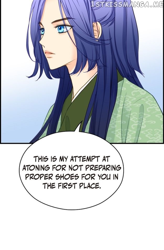 Sarasah – Manga Chapter 116 - page 29