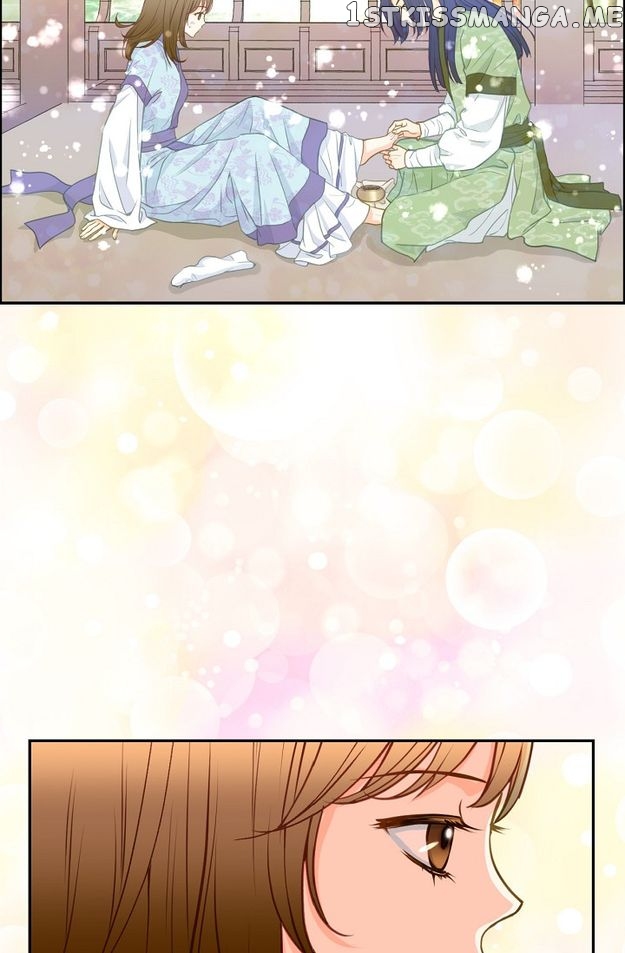 Sarasah – Manga Chapter 116 - page 43