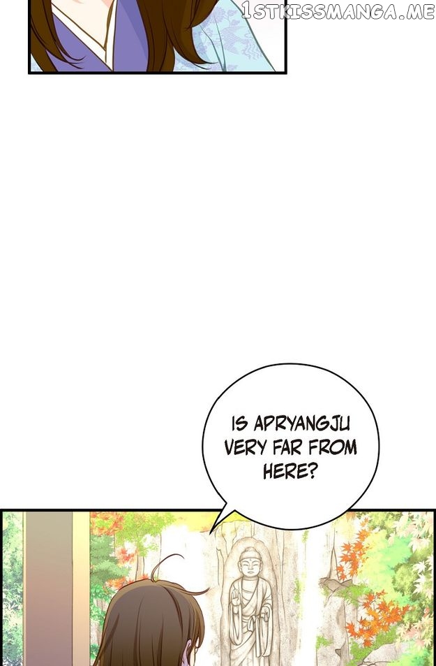 Sarasah – Manga Chapter 116 - page 45
