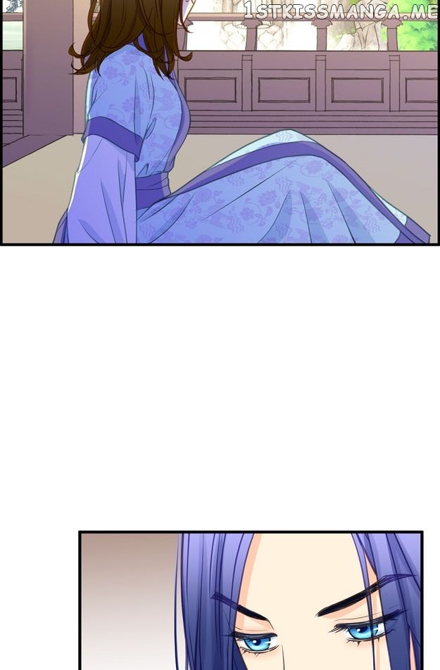 Sarasah – Manga Chapter 116 - page 46