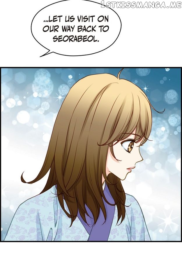 Sarasah – Manga Chapter 116 - page 51