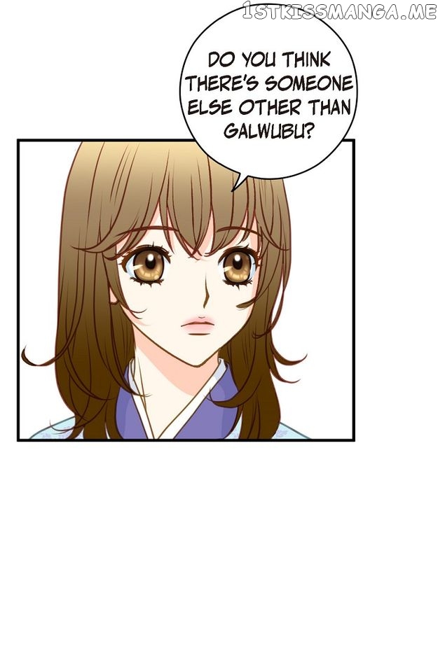 Sarasah – Manga Chapter 116 - page 59