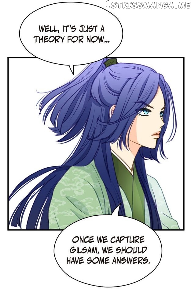Sarasah – Manga Chapter 116 - page 60
