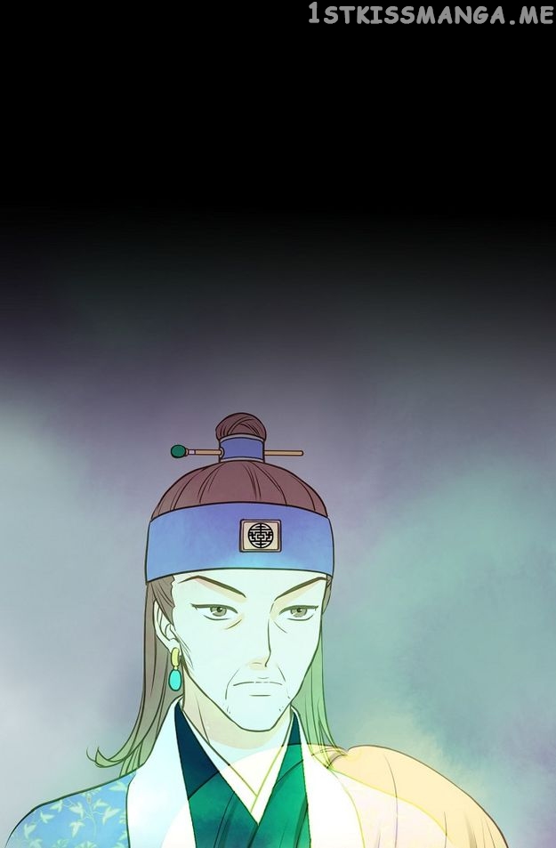 Sarasah – Manga Chapter 116 - page 63