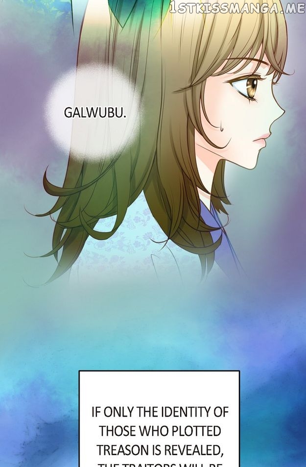 Sarasah – Manga Chapter 116 - page 64