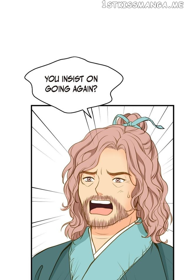 Sarasah – Manga Chapter 116 - page 68
