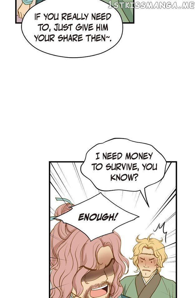 Sarasah – Manga Chapter 116 - page 76