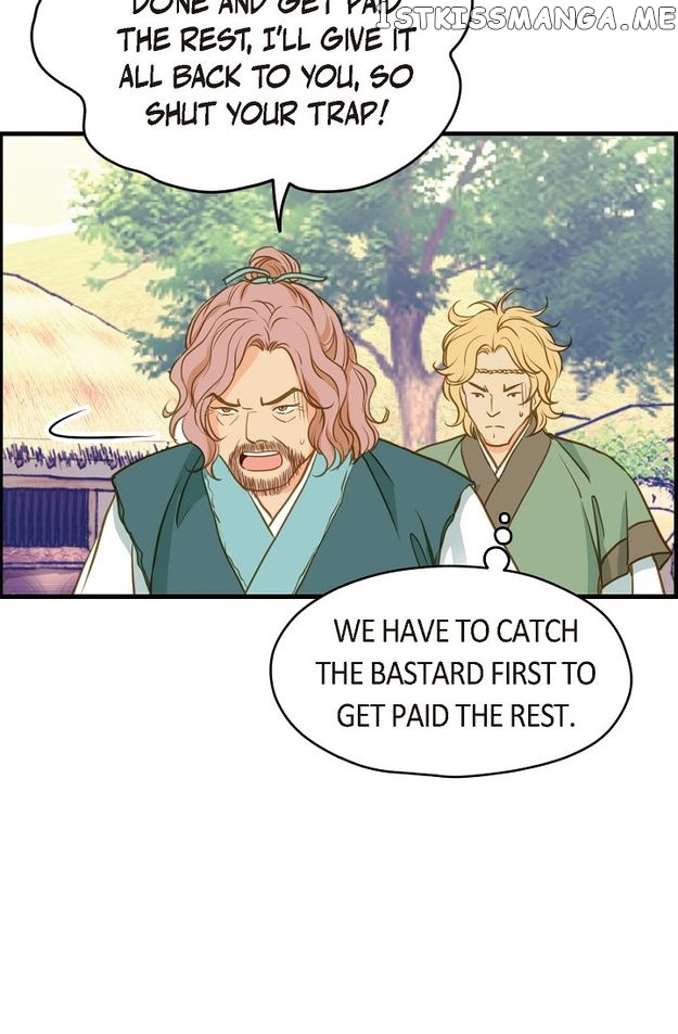 Sarasah – Manga Chapter 116 - page 77
