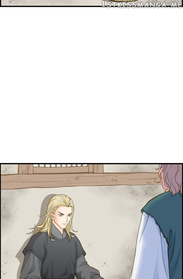 Sarasah – Manga Chapter 116 - page 79