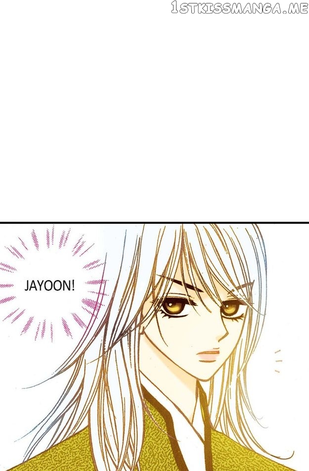Sarasah – Manga Chapter 55 - page 12