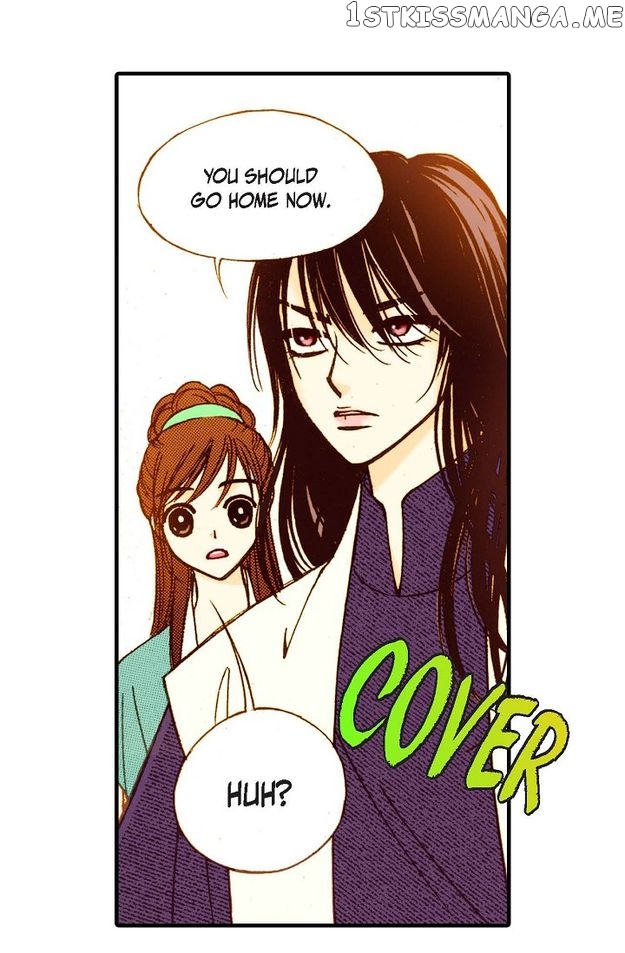 Sarasah – Manga Chapter 55 - page 15