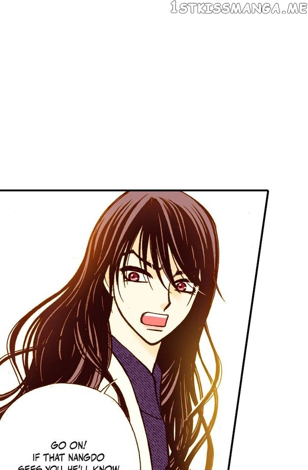 Sarasah – Manga Chapter 55 - page 16