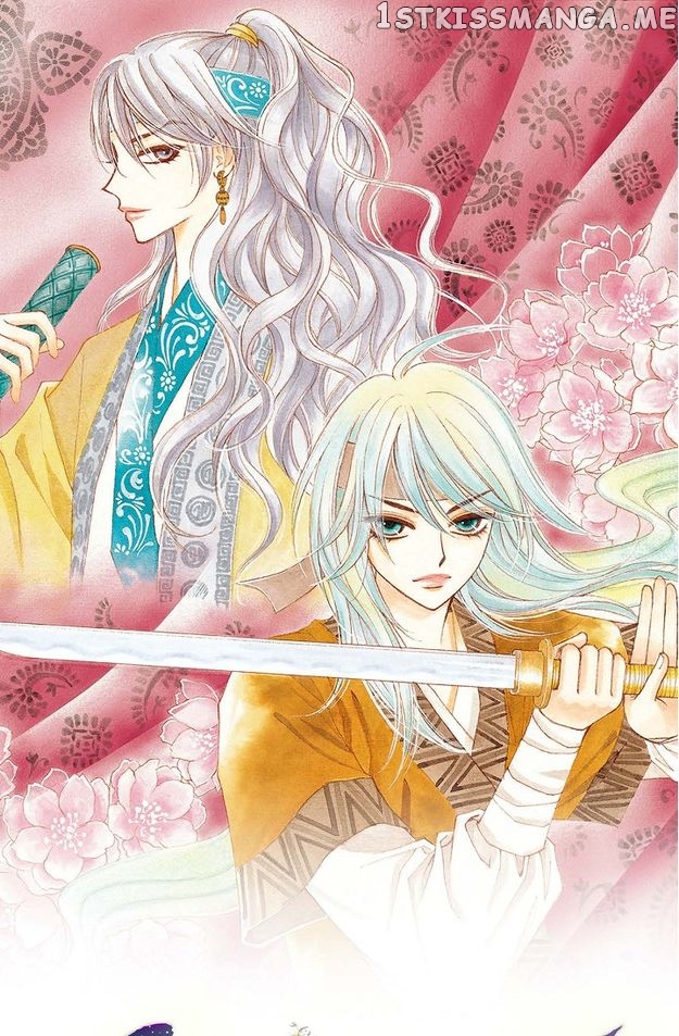 Sarasah – Manga Chapter 55 - page 2