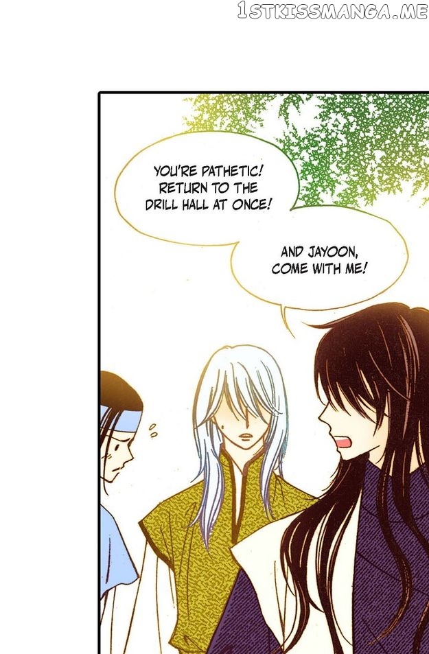 Sarasah – Manga Chapter 55 - page 23