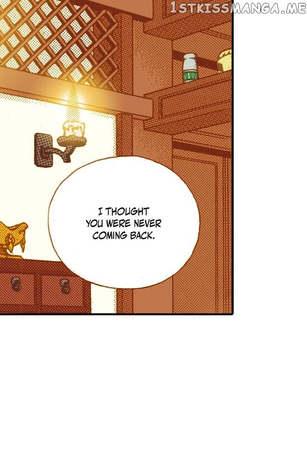 Sarasah – Manga Chapter 55 - page 25