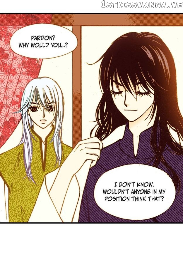 Sarasah – Manga Chapter 55 - page 26