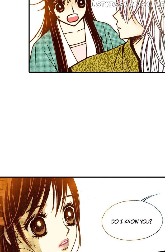 Sarasah – Manga Chapter 55 - page 43