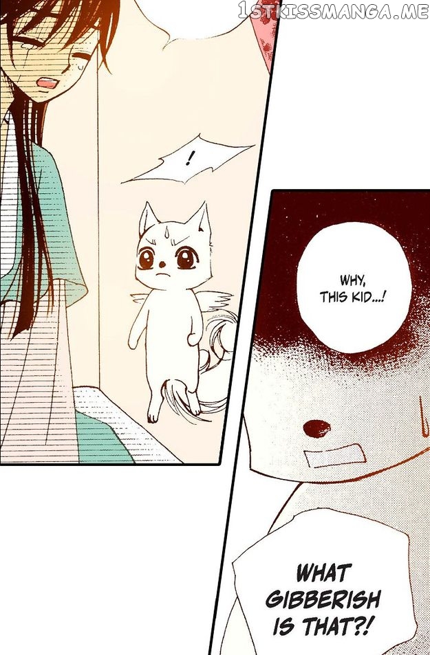 Sarasah – Manga Chapter 55 - page 57