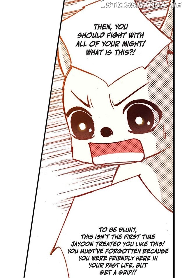 Sarasah – Manga Chapter 55 - page 60