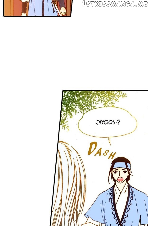 Sarasah – Manga Chapter 55 - page 7