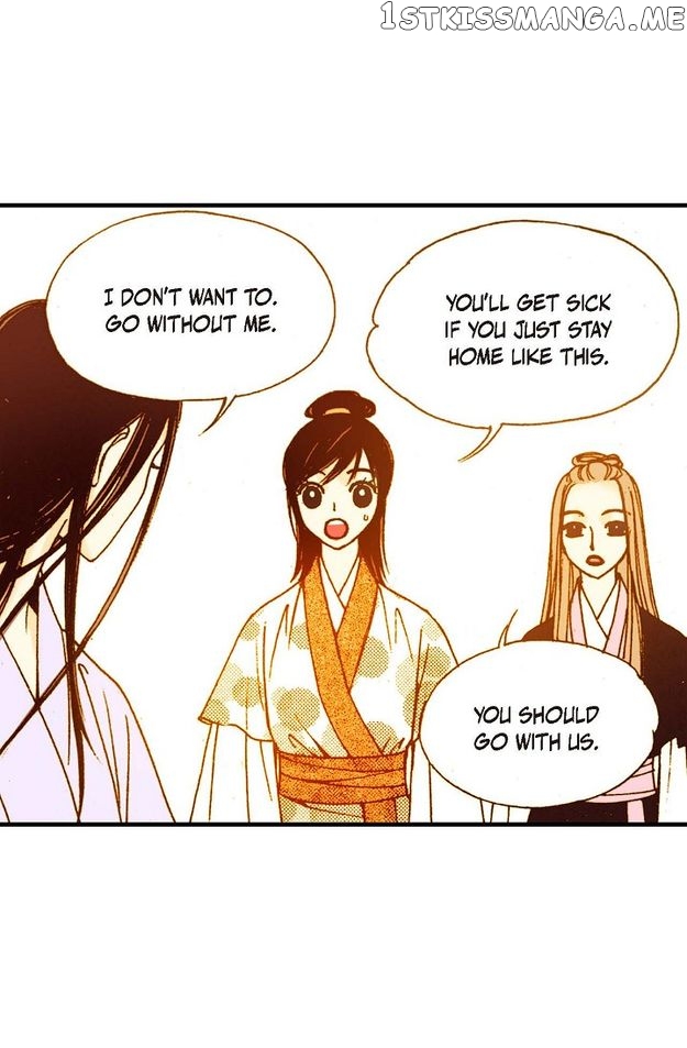 Sarasah – Manga Chapter 55 - page 72