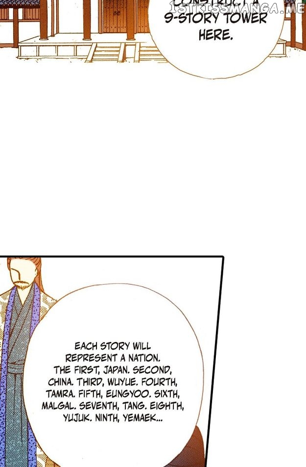Sarasah – Manga Chapter 55 - page 76
