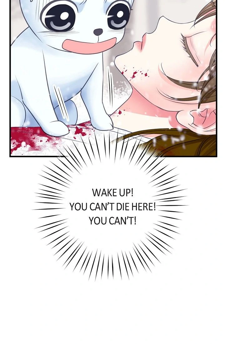 Sarasah – Manga Chapter 163 - page 13