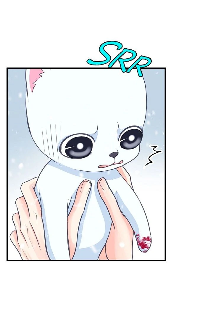 Sarasah – Manga Chapter 163 - page 14