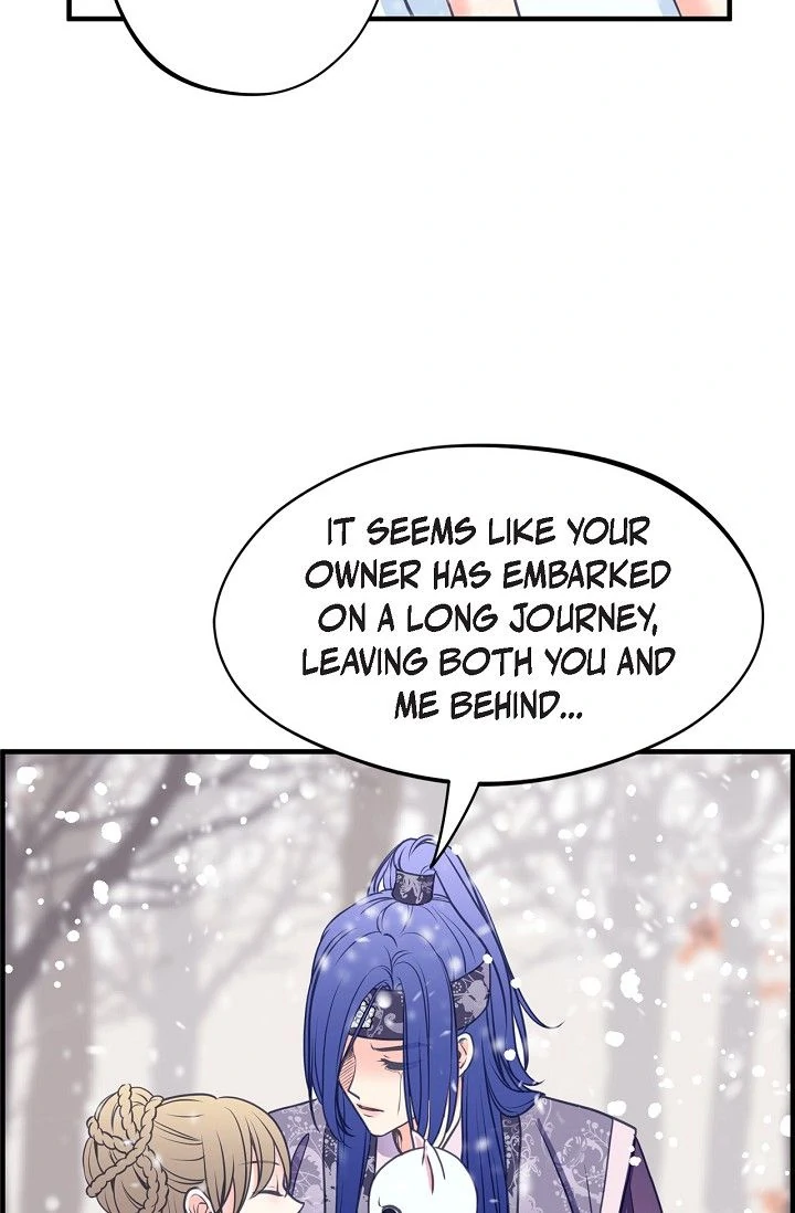 Sarasah – Manga Chapter 163 - page 16