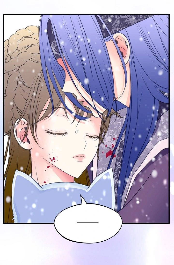 Sarasah – Manga Chapter 163 - page 18