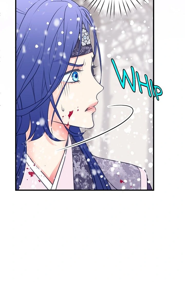 Sarasah – Manga Chapter 163 - page 23