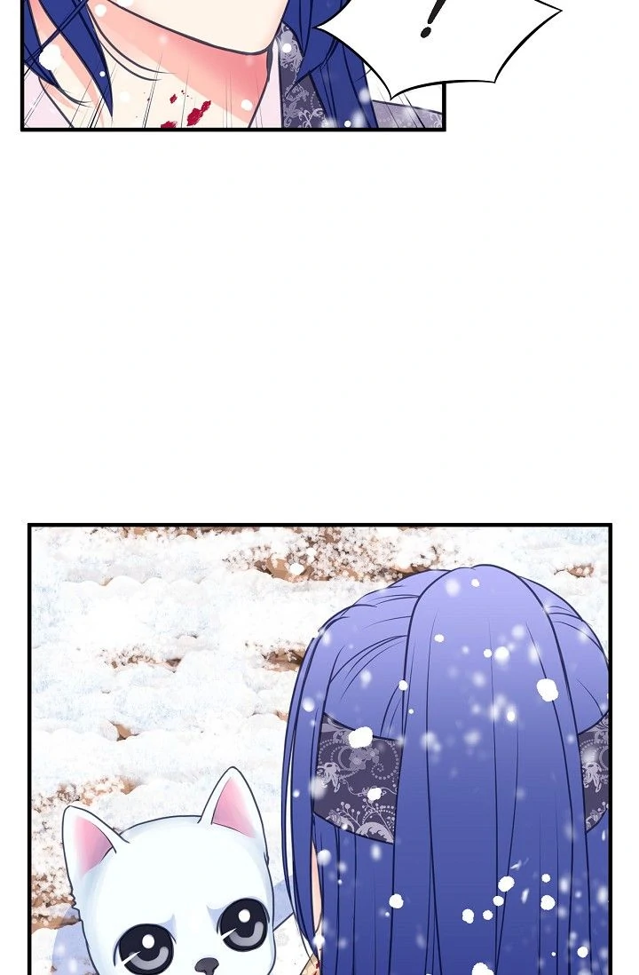 Sarasah – Manga Chapter 163 - page 25