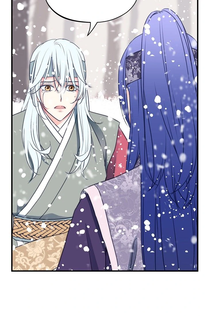 Sarasah – Manga Chapter 163 - page 32