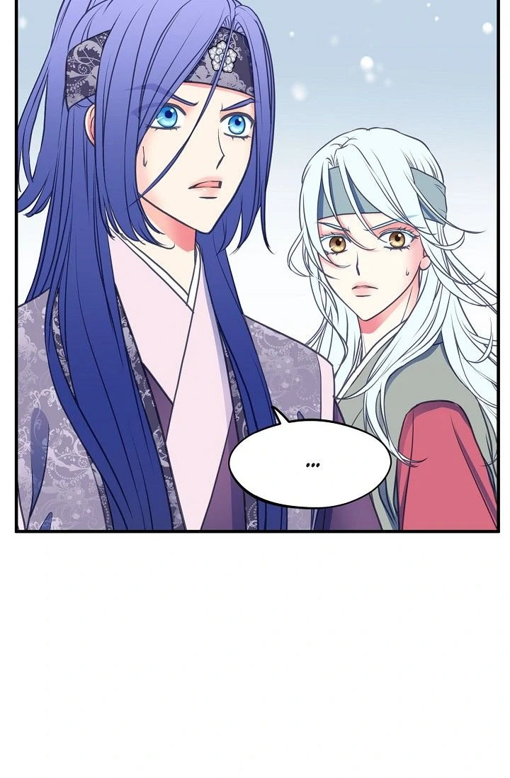 Sarasah – Manga Chapter 163 - page 66