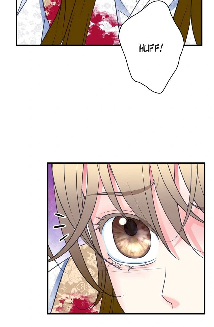 Sarasah – Manga Chapter 163 - page 71