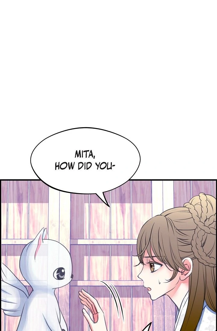 Sarasah – Manga Chapter 163 - page 73