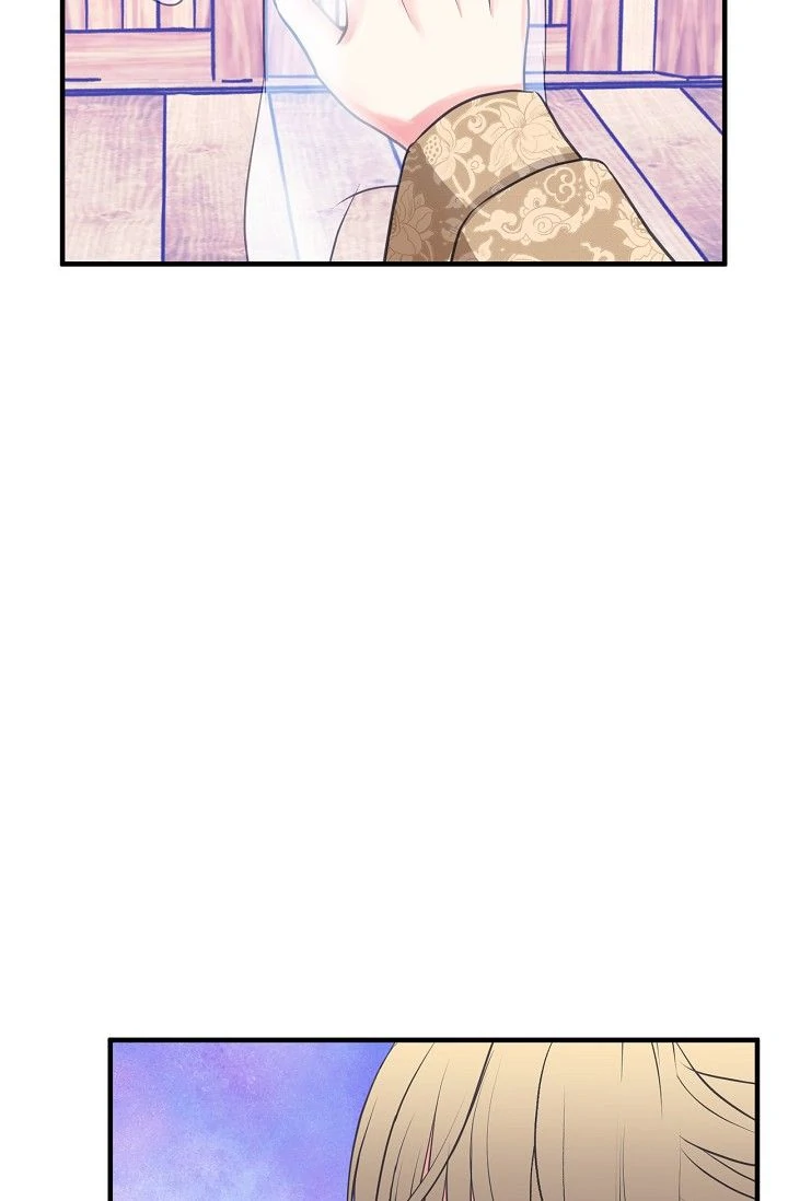 Sarasah – Manga Chapter 163 - page 75