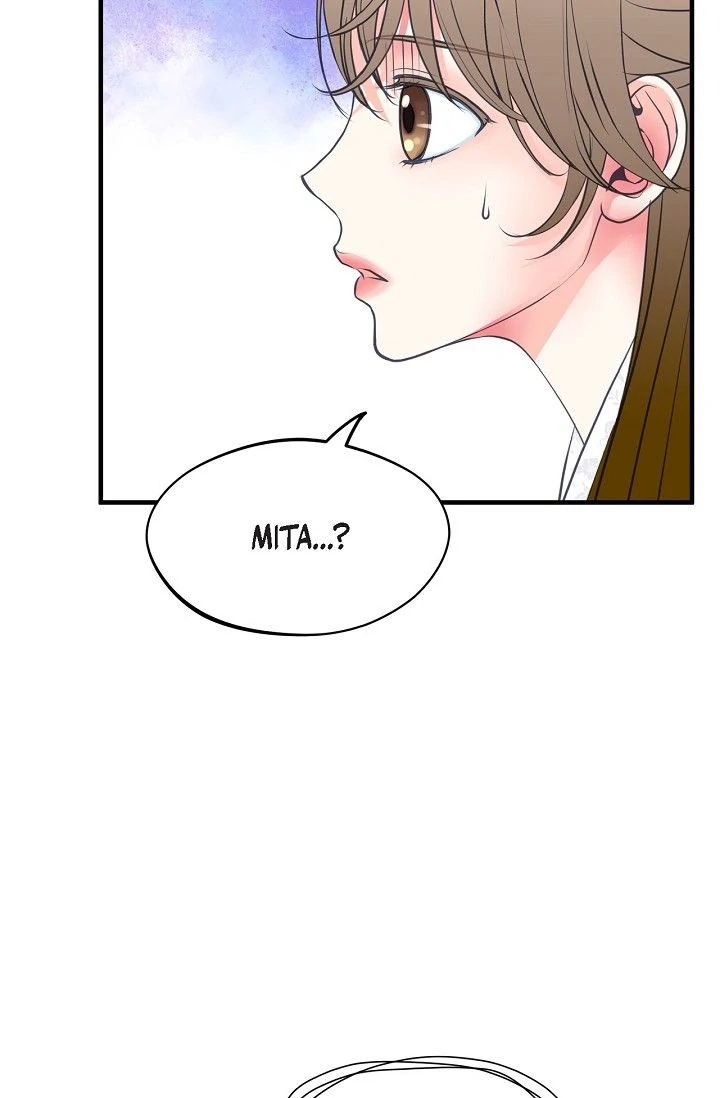 Sarasah – Manga Chapter 163 - page 76