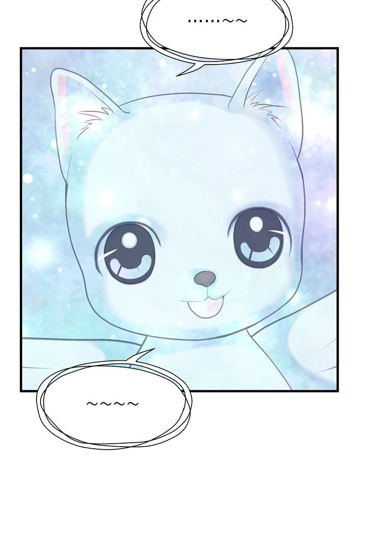 Sarasah – Manga Chapter 163 - page 77