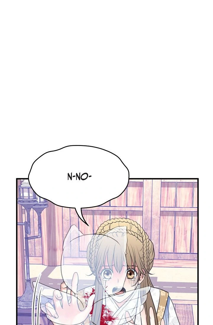 Sarasah – Manga Chapter 163 - page 79