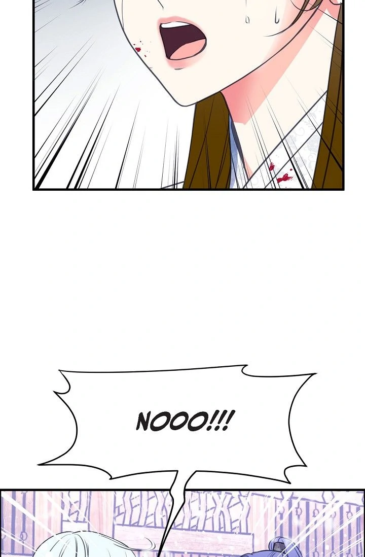 Sarasah – Manga Chapter 163 - page 83