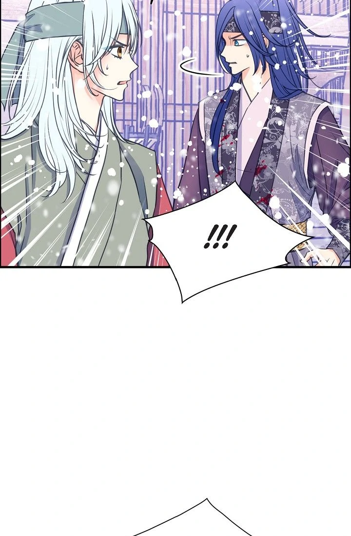 Sarasah – Manga Chapter 163 - page 84
