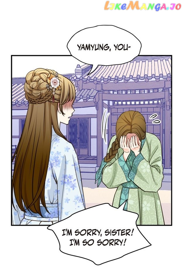 Sarasah – Manga Chapter 134 - page 11