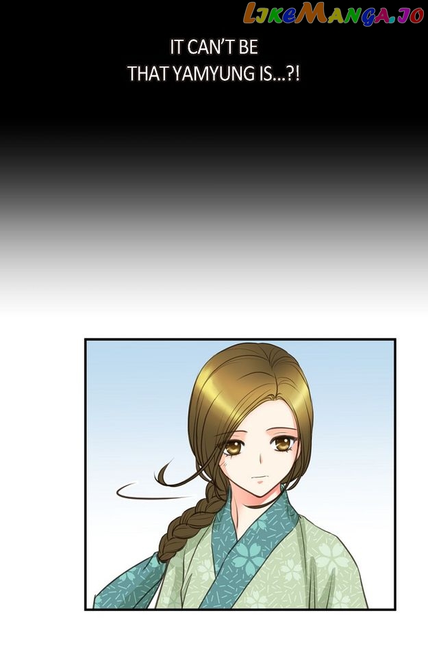 Sarasah – Manga Chapter 134 - page 7
