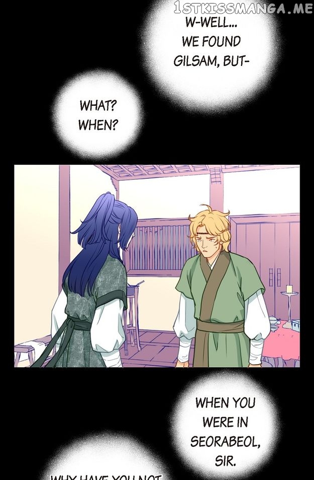 Sarasah – Manga Chapter 117 - page 10